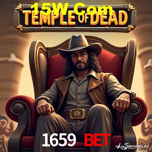 Seasonal Promotions 1659 Bet